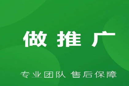 电商平台信息流广告如何提升点击率——以某品牌为例